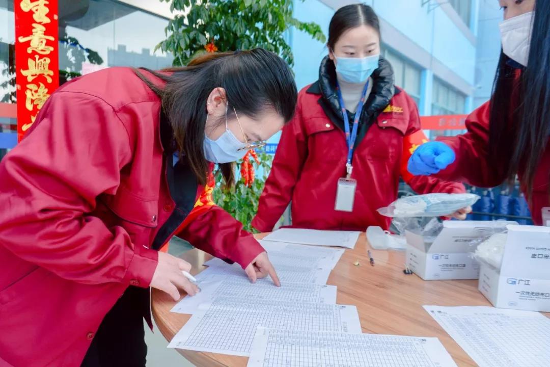 2020年2月10日，冠科準備就緒！