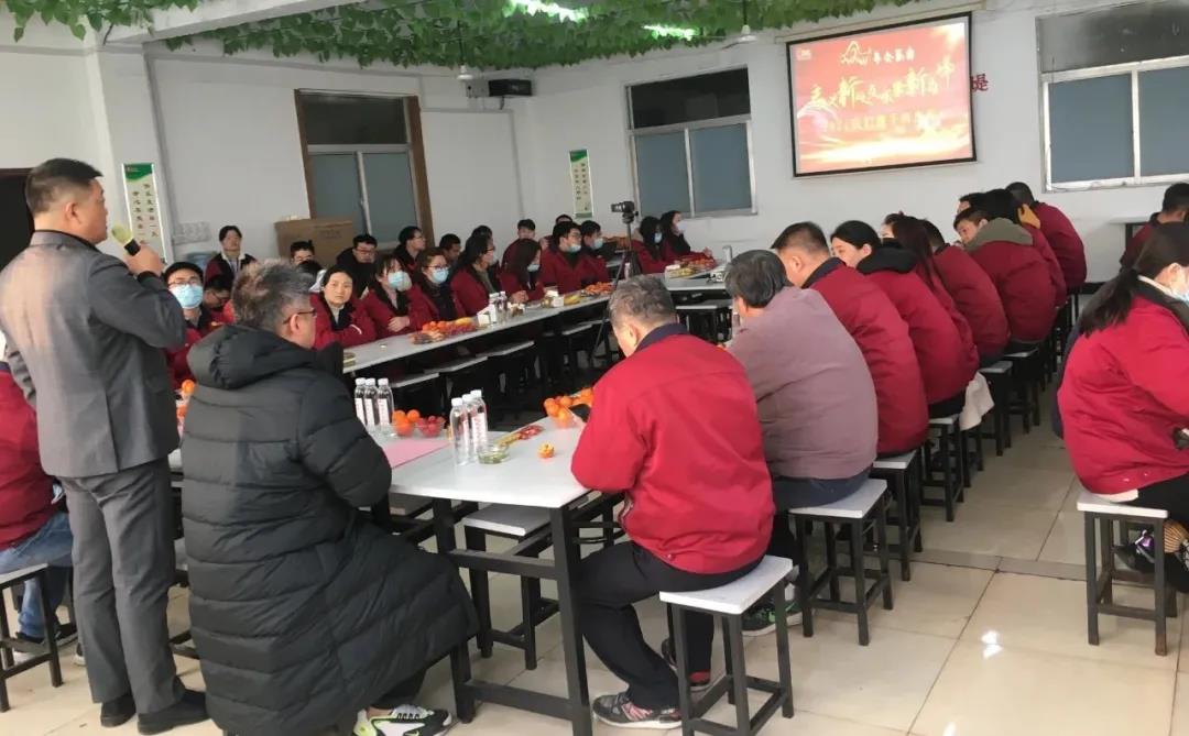 冠科集團(tuán)隆重召開(kāi)2021年會(huì)盛典—立足新起點(diǎn)，勇攀新高峰