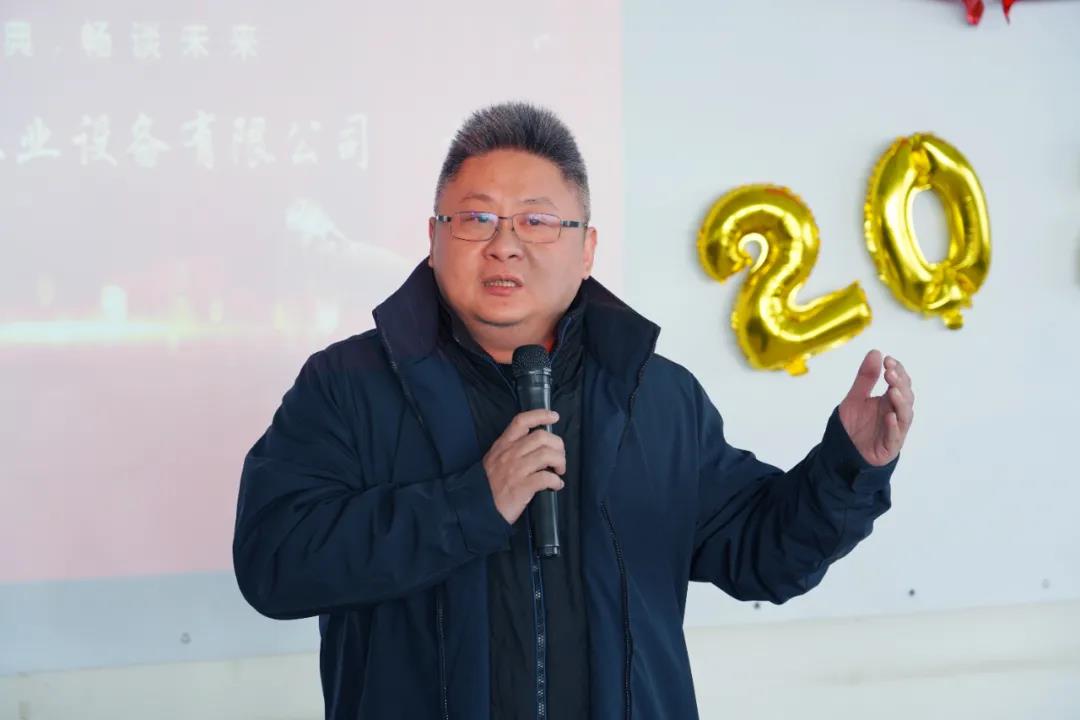 蘇州冠科工業(yè)設(shè)備有限公司召開2022新春年會