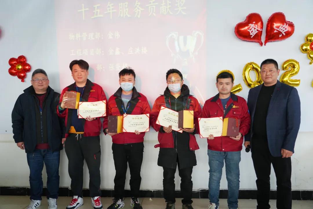 蘇州冠科工業(yè)設(shè)備有限公司召開2022新春年會