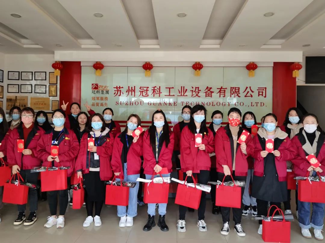 春風(fēng)如你，熠熠芳華！冠科集團(tuán)祝女神節(jié)快樂(lè)！