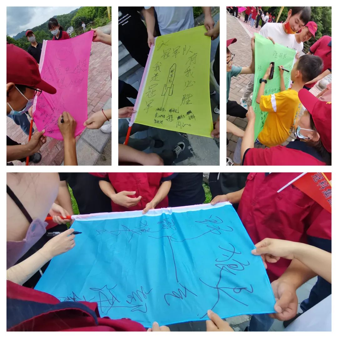 凝心聚力，創(chuàng)造無限 | 冠科集團(tuán)開展戶外拓展活動(dòng)