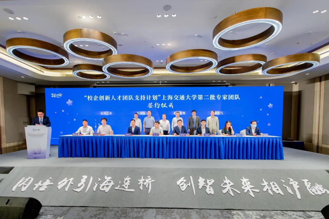 相城9大項(xiàng)目簽約！“1+7”產(chǎn)業(yè)載體發(fā)布！