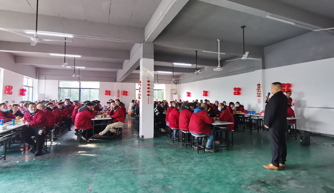 拓路前行 贏戰(zhàn)兔年！蘇州冠科工業(yè)設(shè)備有限公司舉辦2023年年會(huì)慶典